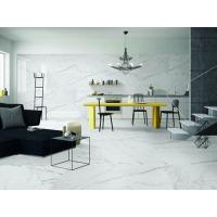 China Carrara Super White Marble Porcelain Tile 12 Mm Thickness Acid Resistant factory