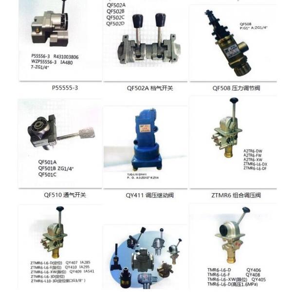 Quality Crown Automatic Valve FP-L6 Drilling Rig Spares For Control Box for sale