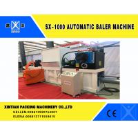 China Horizontal Full Automatic baler Machine for paper -making factory, waste disposal station factory