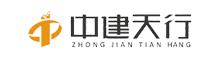 China supplier Shenzhen Zhongjian Tianhang Electronics Co., Ltd.