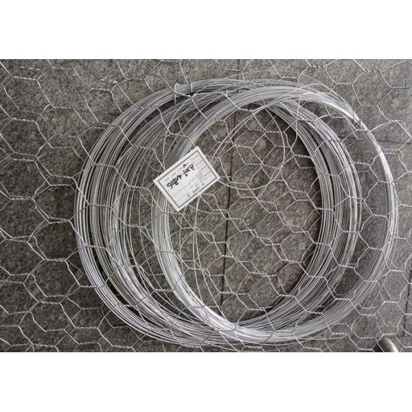 Quality Low Carbon Gabion Wire Mesh , Bridge Protection Iron Wire Mesh Anti Corrosion for sale