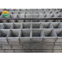 Quality 2'' x 2'' Square Mesh 1.25m x 2.5m Galvanized Welded Wire Mesh Panels For Floor for sale