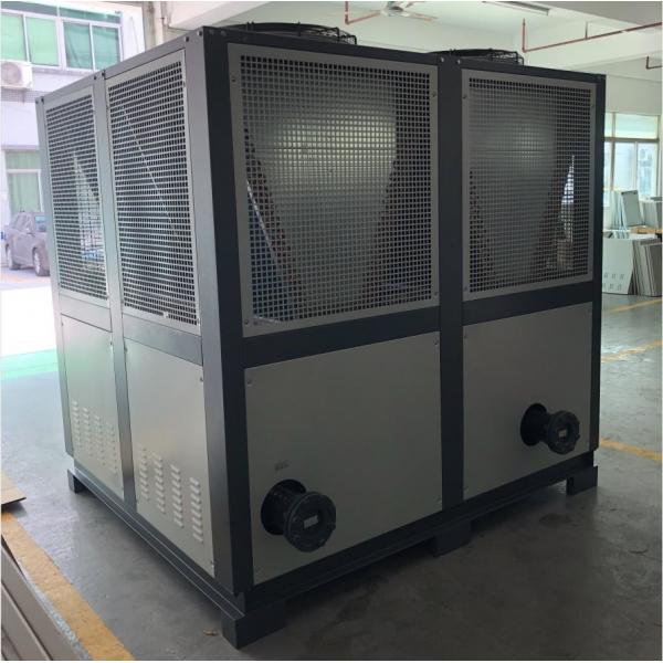 Quality JLSF-40D PLC Air Cooled Screw Chiller For Industrial Commercial for sale