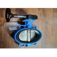 China Worm Gear Operated Wafer Butterfly Valve With Pin 1.0/1.6mpa Ductile Iron factory
