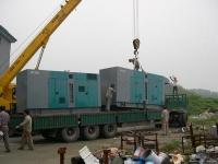 China Silence Sound Proof Oil Power Plant MAN Containerized Generate Set factory