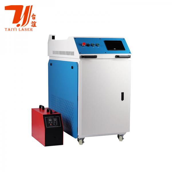 Quality 1000W 1500W 2000W 3000W Handheld Laser Welding Machine For Aluminum Sheet Carbon for sale