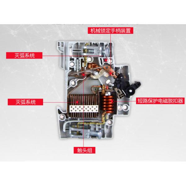 Quality Residual Current 1~100A Industrial Circuit Breaker ABB GSH RCCB RCD 2P 3P 4P 1P for sale