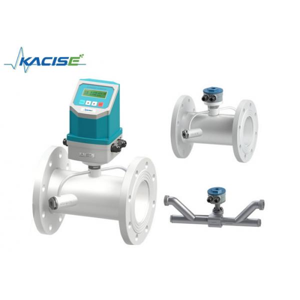 Quality Waterproof Ultrasonic Water Flow Meter / Flowmeter Compact Fixed On Pipe Type for sale