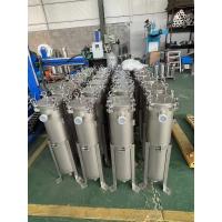 China High Pressure Multi Cartridge Filter Housing with Mirror Polished Surface Finish factory