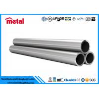China 2 Inch Dia Nickel Alloy SMLS Pipe STD Alloy C276 Wet Chlorine Resistant factory