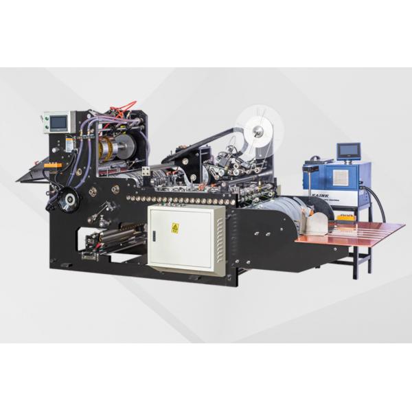 Quality 5kw Power Precision Fully Automatic Envelope Making Machine For Paste Release for sale