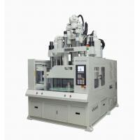 China Accurate And Efficient 120 Ton Vertical Rotary Table Injection Molding Machine For Auto Parts Plastic Product factory