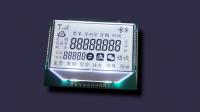 China RY15646A-01A Custom Lcd Panel For Car Radios And Industrial Instruments factory