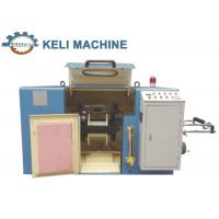 Quality LD-300 Cable Wire Making Machine Automatic High Speed Twist Machine for sale