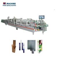 China Speed Folder Gluer with Deviation Correction and Pre-Folding Core Components Pump Qualit factory
