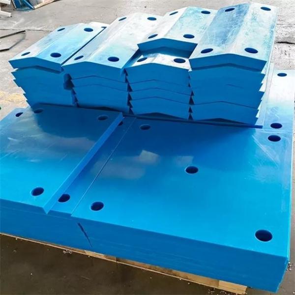 Quality Waterproof Blue Plastic Marine Panel UHMWPE Dock Fender Pads For Jetty Fender for sale