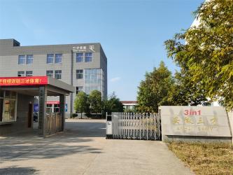China Factory - Dmantis Sports Goods Co., Ltd.