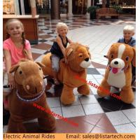 China youtube animals plush animals motorized kids rides for shopping center for sale