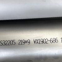 Quality Good Corrosion Resistance 2205 Stainless Steel Sheet With ≤217HBW Hardness for sale