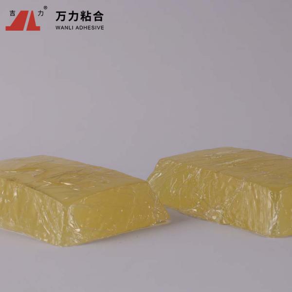 Quality Yellow Black Hot Melt Sealing Tape TPR Electronics Glue TPR-2002A for sale
