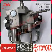China Fuel Injection FUEL UNIT PUMP 294000-0018 294000-0018 294000-0019 294000-0550 For TOYO-TA HILUX 2KD-FTV 22100-30021 factory