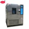 China Programmable Temperature Humidity Chamber Constant Environment Test for Industry factory
