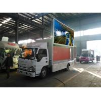 China ISUZU Advertisement LED Billboard Truck P4 P5 P6 For Mobile Advertising factory