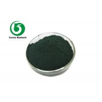 China Raw Organic Spirulina Powder Protein 65% For Animals Feed Grade Anti Oxidant factory