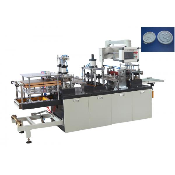 Quality Intelligent Plastic Lid Forming Machine High Production 15 - 45 Punch / Min for sale