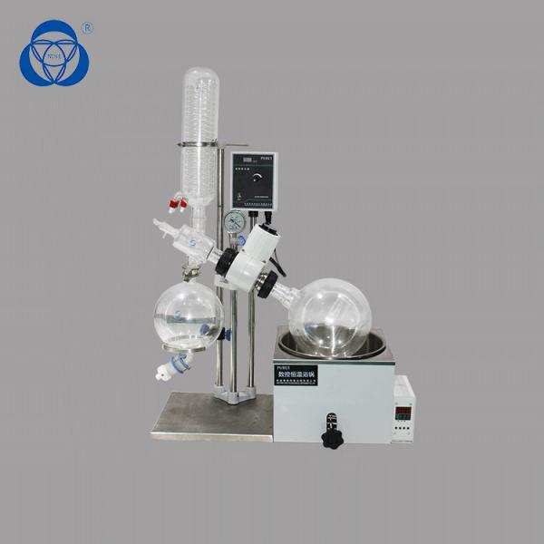 Quality University Lab Rotary Evaporator With Chiller And Vacuum Pump Mini Size for sale