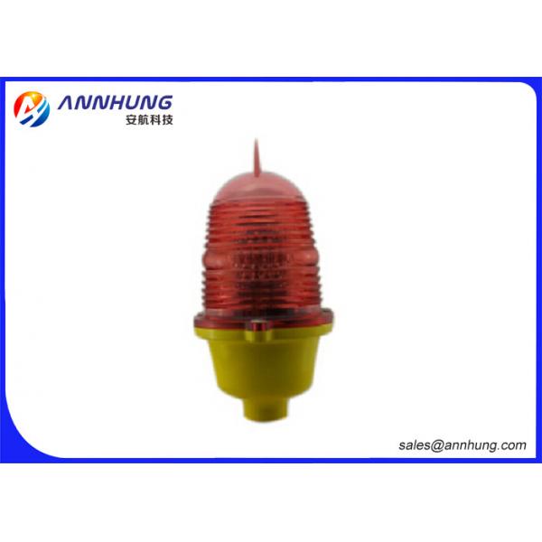Quality PC Material Aircraft Warning Light With Strong Anticorrosion UV Protection for sale