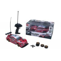 China R/C TOYS  Licensed 1:16 2.4G 4WD RC Drfit  Car # 8004   Remote Control Toys for Childre factory