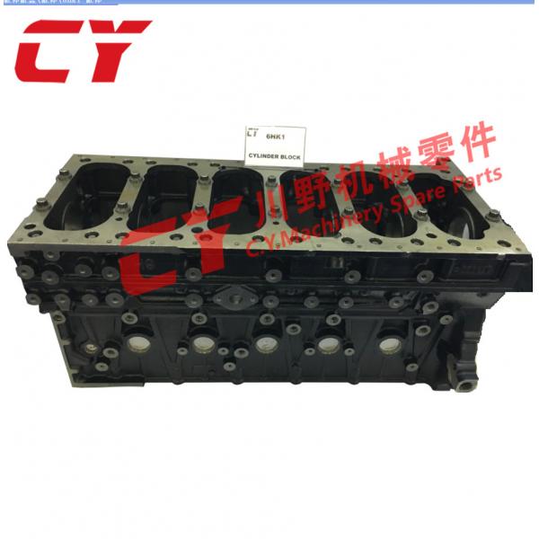 Quality 8 - 98180706 - 0 Excavator Engine Block 6HK1 For  ZAX330 - 1 ZAX330 - 3 for sale