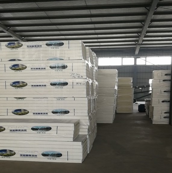 Quality Thickened House Heat Insulation Materials 1200mm Exterior Wall PU Sandwich Panel for sale