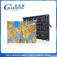 Quality Seamless 3840HZ Fine Pitch LED Display 250x250mm Anti Collision for sale