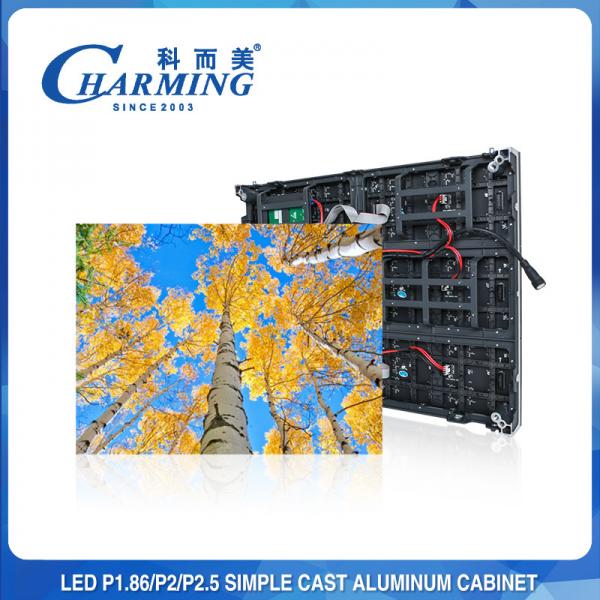 Quality Seamless 3840HZ Fine Pitch LED Display 250x250mm Anti Collision for sale