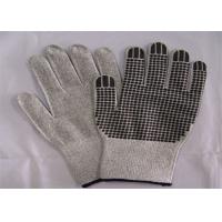China Black Nitrile Dots Cut Resistant Gloves XS - XXL Sizes Environmental Friendlly factory