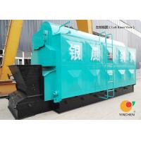 china Automatic coal-fired steam boiler with Q345 steel plate