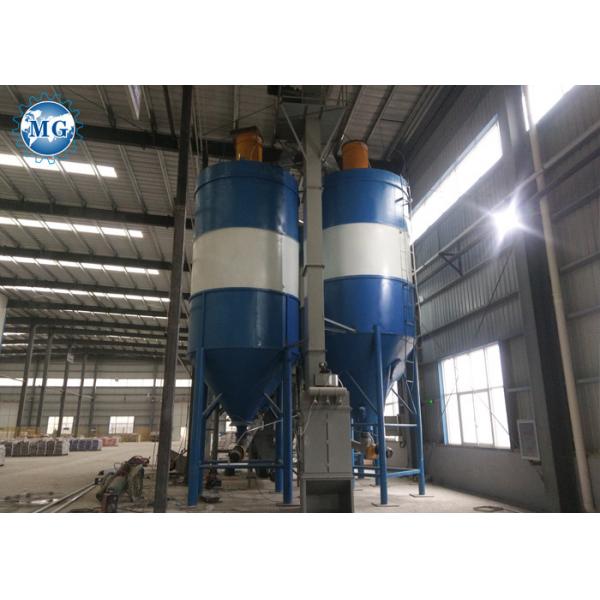 Quality Waterproof Dry Mortar Mixer Machine Customized Color High Efficiency Energy Saving for sale