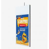 Quality Android Hanging Digital Signage Brightness 350/700 Thickness Less Than 50mm for sale