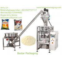 China Certified full automatic flour packaging machinery with Auger filler,spiral conveyor,Product conveyor,pack 1kg,2kg,3KG for sale