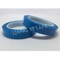 China 130°C Acrylic Adhesive Heat Proof Electrical Tape With 0.025mm PET Film factory