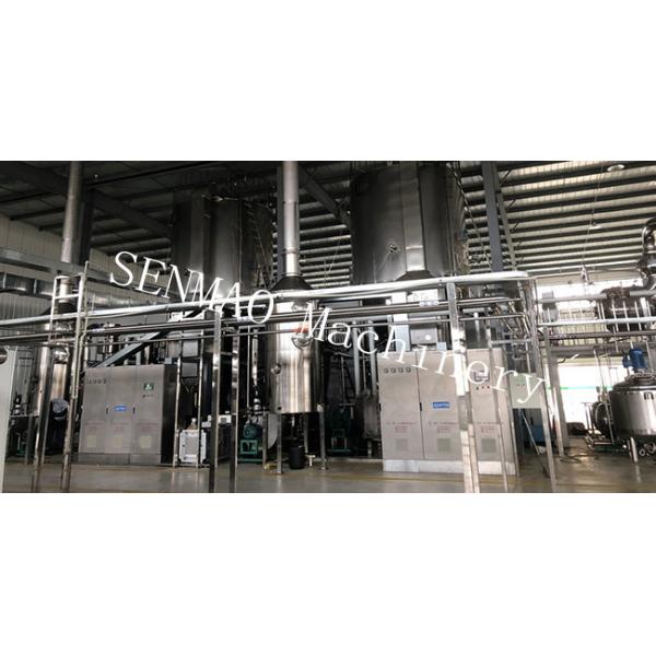 Quality Reproducibility Spray Drying Machine PSD Series Pharmaceutical Spray Dryer for sale