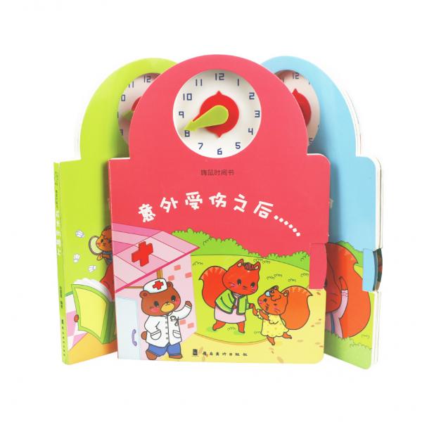 Quality 350gsm + 350gsm Art Paper Mounting Clock Hands Children Board Book Printing for sale