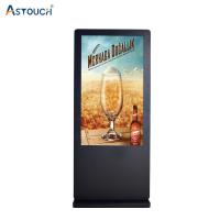 China Outdoor Touchscreen Digital Display Totem Pcap Touch Video Digital Signage factory