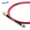 China SC To ST/UPC OM4 Multimode Simplex Fiber Optic Patch Cable PVC/LSZH Violet Patch Cord factory