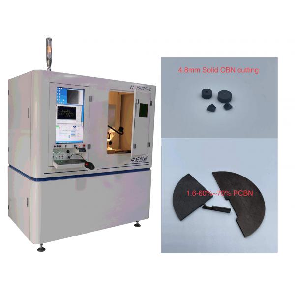 Quality Multifunctional Laser Diamond Cutting Machine PCD PCBN Large Size for sale
