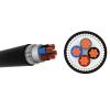 Quality Unarmoured XLPE Insulated Cable Single Core From 1x1.5sqmm To 1x1000sqmm for sale