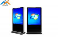 China 55 inch vertical bf video player lcd digital signage totem lcd advertising display factory
