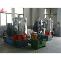 China PVC 110Kw High Speed Mixer Machines With ZWZ Bearing , SHR Series factory